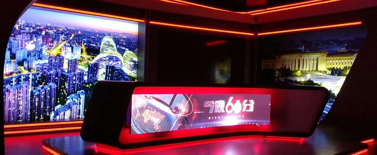 北京某电视台P2.5柔性威尼斯城娱乐官方平台